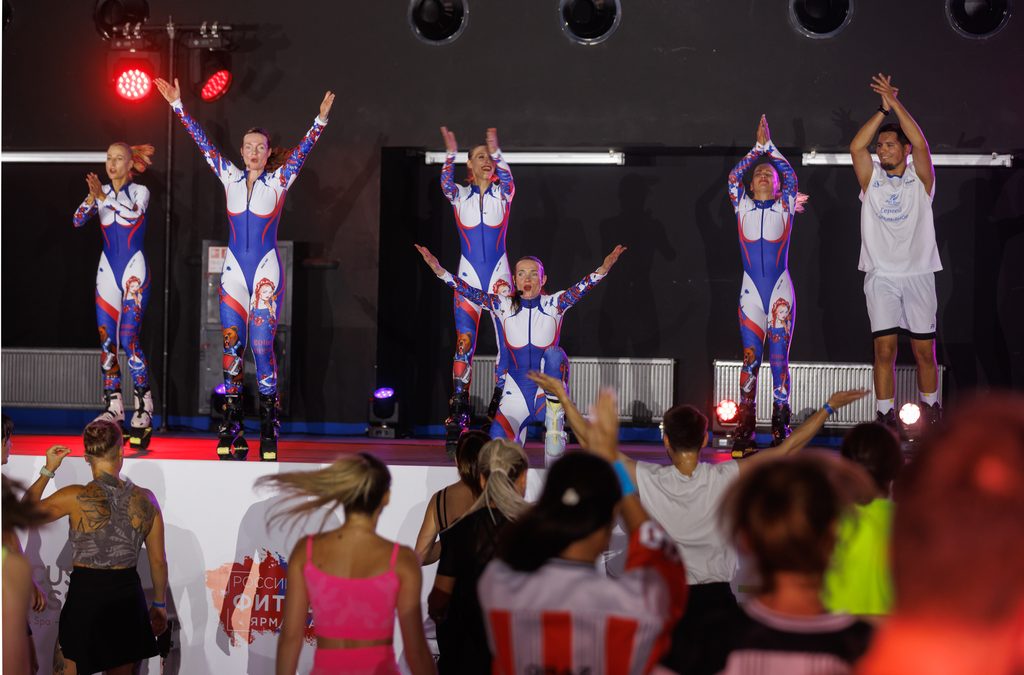 Российская Фитнес Ярмарка (Russian Fitness Fair 2026) 29.08.2026 Главная сцена, Лужники